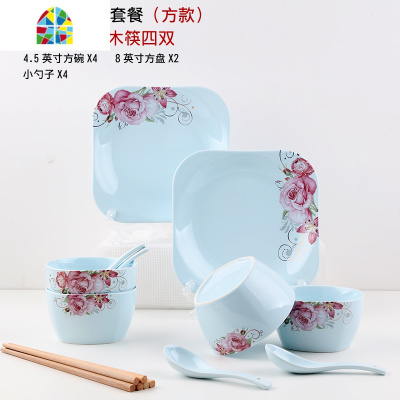 景德镇欧式碗碟套装家用陶瓷器碗筷盘子组合微波炉餐具吃饭碗 FENGHOU 浅蓝色爱心佳人10件套装(圆款)-4人食