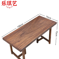 乐琪艺茶几190*75*75cm张