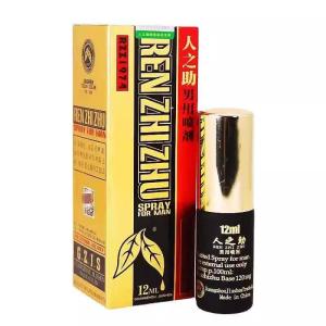 人之助延时喷剂持久喷雾正品延迟喷雾男士外用喷剂成情趣用品男士情趣时间性用品