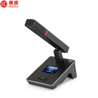 惠度(HuiDu)QH-9200B有线手拉手会议麦克风视频跟踪大型会议系统桌面式方管话筒代表麦