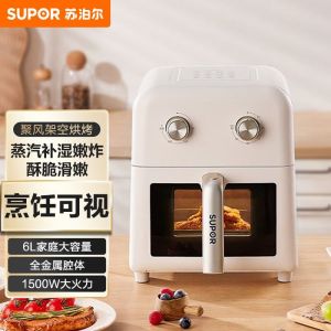 苏泊尔(SUPOR)空气炸锅6L大容量可视免翻家用电炸锅金属内腔双旋钮控温定时蒸汽嫩炸KJ60D76