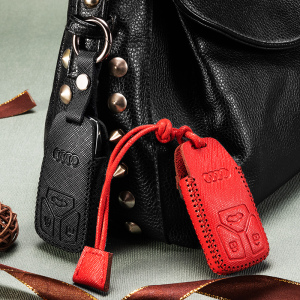 [补贴10%]适用于奥迪Q5L钥匙套小怪兽2019款奥迪A4L钥匙包Q7汽车专用创意扣汽车钥匙包