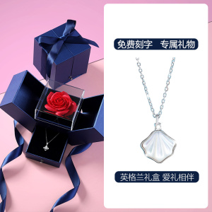 鑫铂尼七夕情人节礼物一辈子银项链时尚饰品女生老婆生日礼物送女朋友闺蜜情侣结婚纪念珠宝首饰平安夜圣诞节