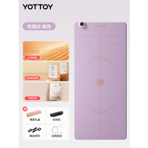 YOTTOY加热瑜伽垫健身垫冬季速热家用2025新款专业防滑加厚可午睡