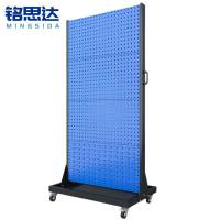 铭思达工具架4层个