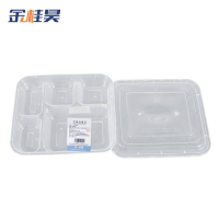 金桂昊 一次性餐盒 分体五格1000ml(150套)透明 箱