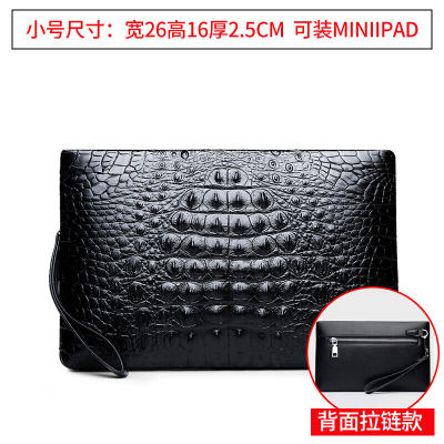 手拿包男士韩版休闲青年手抓包男夹包男士手包潮休闲男包鳄鱼纹大容量手拿信封包夹包-定制217小号送腰带、钱包和卡包217小号送腰带、钱包和卡包