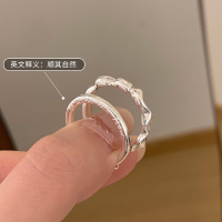 纯银不规则熔岩戒指轻奢高级感气质个性时尚指环食指戒女配饰送女朋友老婆情人节七夕生日礼物
