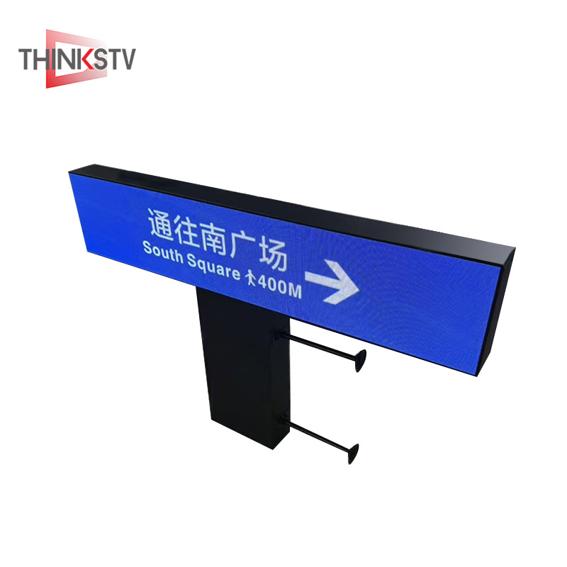 泰亨 室外双面LED显示屏 P2.5 块