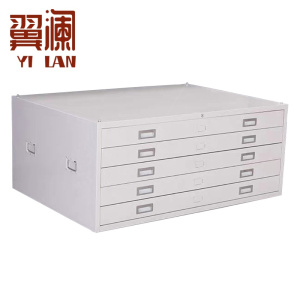 翼澜 文件柜 1.3m 台