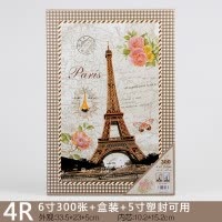 6寸相册300张简约复古大容量相册本插页式家庭影集老照片4r相簿R 三维工匠 9088-建筑中-6寸300张