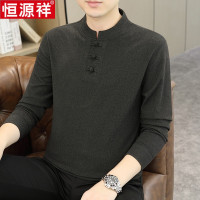 恒源祥春秋薄款长袖T恤男中国风盘扣德绒卫衣中青男装打底衫上衣