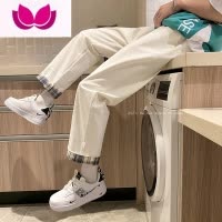 七斓裤子男夏季日系原宿风宽松休闲九分裤学生坠感直筒白色阔腿裤薄款