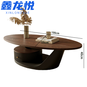 鑫龙悦