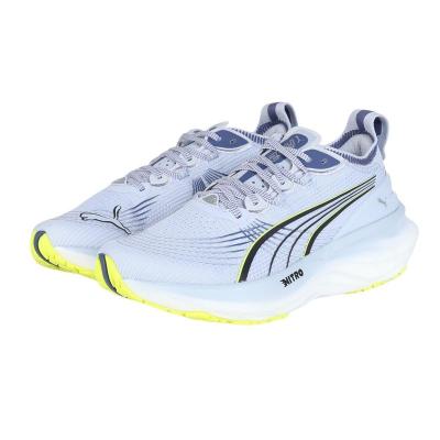 彪马(Puma)男士跑步鞋缓震稳定训练运动鞋永续氮气2代户外健步 jo