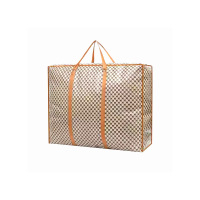 详火鸟 蛇皮袋 收纳袋 条