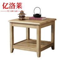 亿洛莱 方几 木质 张