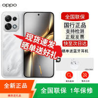 [全新]OPPO K15 疾速白 12+256GB 8000大电池长续航 80W快充 高清影像 天玑7360 SUPER芯 IP69防水 支持NFC 红外 5G智能手机