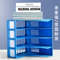 晨光文件框普惠型四联(黑)ADMN4398