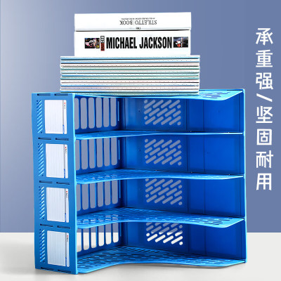 晨光文件框普惠型四联(黑)ADMN4398