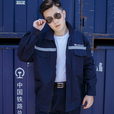 HongZun定制工作服南方电网电工电力供电局套装男冬装电焊工装冬季工装制服