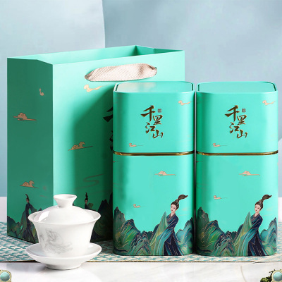 痴福 黑茶新会小青柑普洱茶茶叶云南宫廷普洱熟茶生晒柑普小柑橘