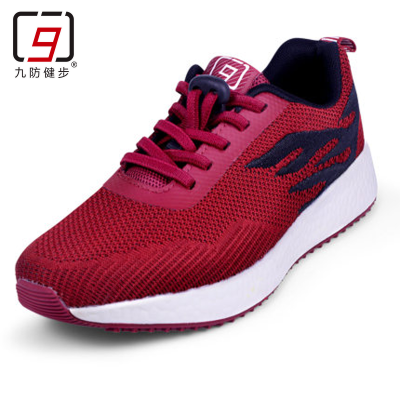 九防健步春秋新品磁疗养生中老年健步鞋舒适防滑老人鞋平底妈妈鞋