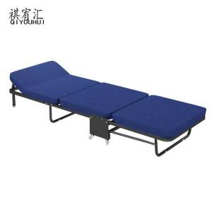 祺宥汇 折叠床 180*26*90cm 张