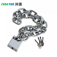 沣涢 防盗链条锁 0.5m*8mm 把