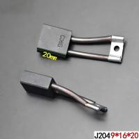 WORX碳刷J204(16X20X9)1pc