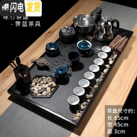 三维工匠整块乌金石茶盘功夫茶具套装家用全自动整套简约石茶台小茶道茶海 04咏竹-霁蓝茶具 22件