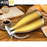 三维工匠家用保温壶开水壶热水瓶保温瓶暖壶杯户外不锈钢大容量 2 红色1.5