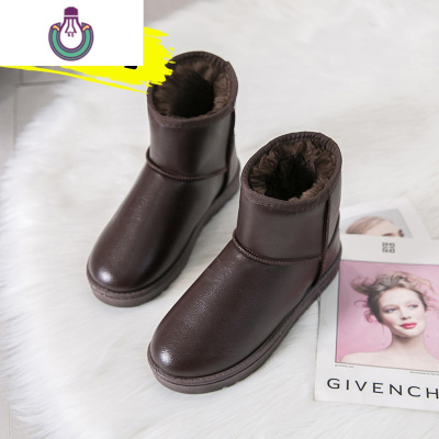 FISHBASKET网红短筒雪地靴女皮面防水2020冬新款加绒加厚百搭棉鞋学生面包鞋靴子