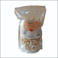 新全新花生1kg/袋