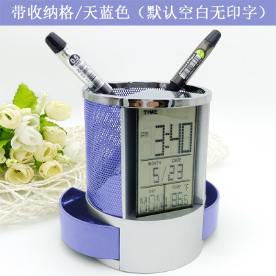 电子万年历笔筒收纳盒创意时尚桌面圆形学生多功能商务定制印logo三维工匠黑色（贴纸定制）幽默短句