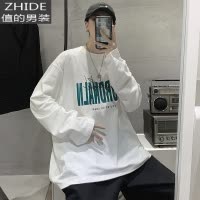 SUNTEK男装春季字母印花长袖T恤男宽松打底衫韩版潮流休闲圆领潮TeeT恤