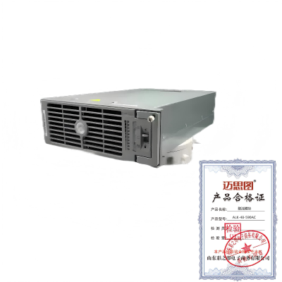 迈思图 整流模块 HRM4600-8P 台