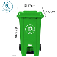 攸 户外垃圾桶 47*55*85cm 个
