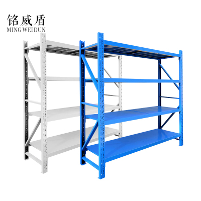 铭威盾仓储中型货架仓库货架展示架重型货架库房组合货架金属架子货物架厂家直销