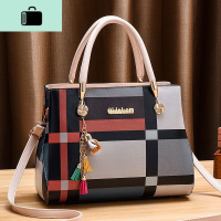 包包女2020新款大容量女包格子包女单肩包韩版时尚百搭女士手提包NEW LAKE女士单肩包