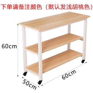 芙瑞塔 小茶几
