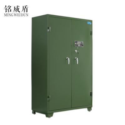 铭威盾双门存放柜置物柜