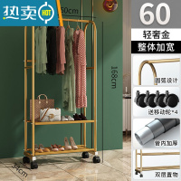 敬平晾衣架落地阳台晒衣服架子室内晾衣杆挂衣服架子可移动家用衣帽架 [60cm]轻奢金-双层款+挂裤杆 大