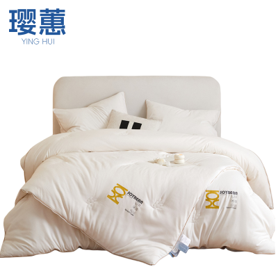 璎蕙子母被220*240cm(6+7斤) 床