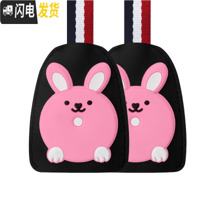 三维工匠汽车挂钩卡通多功能挂钩后座椅背挂钩隐藏车内创意车载可爱挂物钩 吉呵兔盾黑两个(建议买两个)