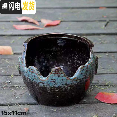 三维工匠多肉植物花盆大口径拼盘花盆个性创意陶瓷多肉组合花盆大号花盆 流釉双耳缺口 大花盆容器