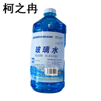 柯之冉玻璃水 -40°1.8L 瓶