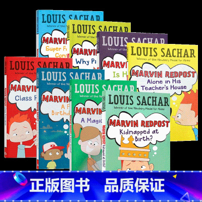 8册套装麻烦精马文 [正版]8册套装麻烦精马文 英文原版 Marvin Redpost 纽伯瑞奖得主Louis Sach
