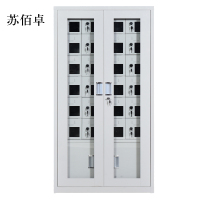 苏佰卓USB手机存放柜会议室手机充电柜对讲机柜寄存柜手机柜24门手机充电柜