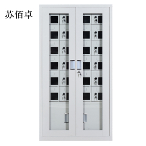 苏佰卓USB手机存放柜会议室手机充电柜对讲机柜寄存柜手机柜24门手机充电柜